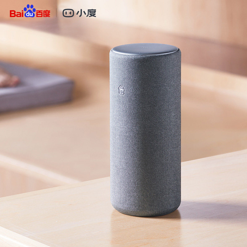 小度智能音箱pro人工语音ai蓝牙百度家用小杜智能机器人音响闹钟