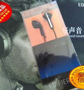 限时促销联保  Edifier/漫步者 H180高性价比耳塞