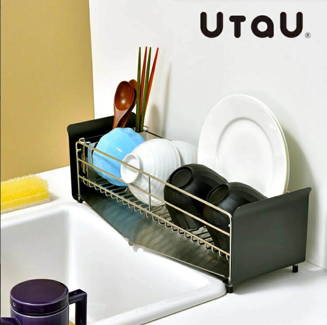 日本代购 UtaU 现代极简设计不锈钢大容量碗盘沥水架台面控水篮