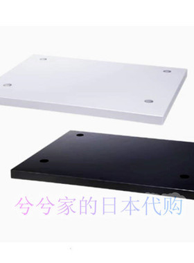 日本直送 全新正品 TAOC/高丘 发烧音响架 ASR3-AD-NB 音频板单元