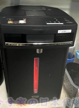日本代购直发虎牌真空VE无蒸汽电热水壶保温瓶 PIG J300/PIM G300