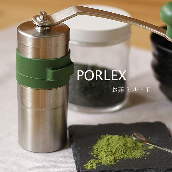 不锈钢手摇磨粉机家用磨豆机