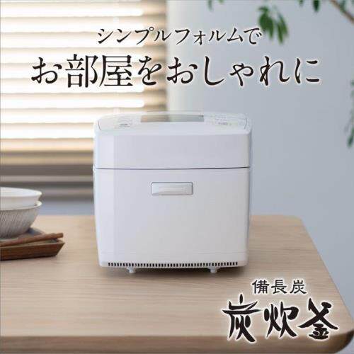 日本直发原装进口三菱电饭锅 NJ-VE10F备長炭电磁电饭煲