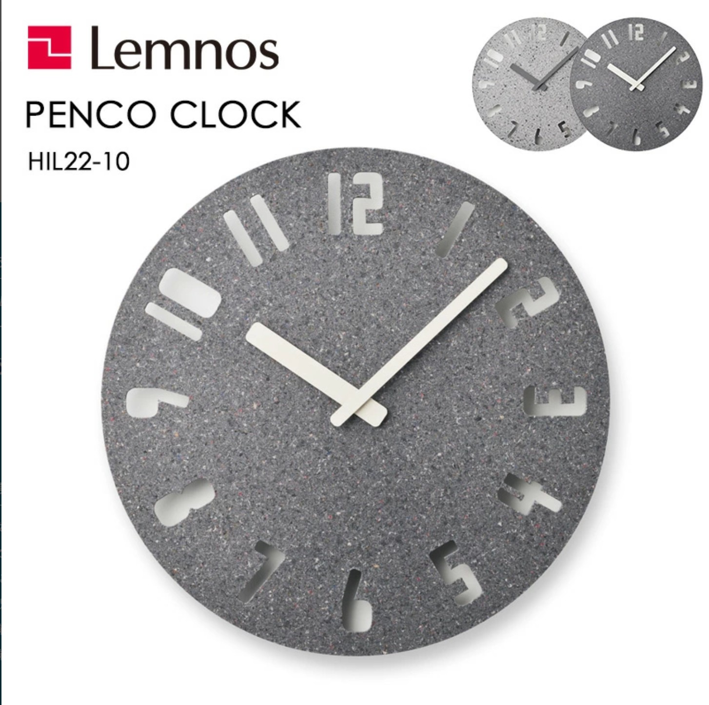 日本代购 Lemnos衣物纤维再生环保 复古镂空现代简约挂钟创意钟表