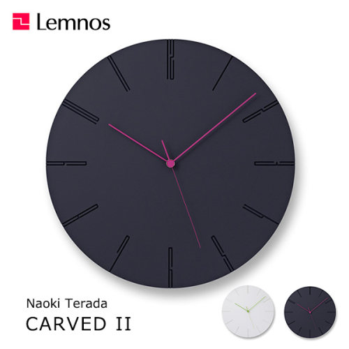 LemnosCARVED2时尚简约挂钟