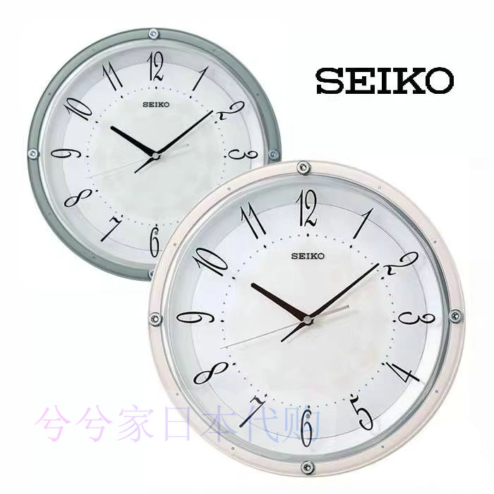 日本代购 精工Seiko 浅粉浅蓝色挂钟时钟 KX257L/KX257P