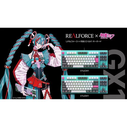 REALFORCEGX1初音未来联名键盘