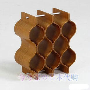 日本【MID-CENTURY MODERN】日本制SAITOWOOD成型胶合板制藏酒架
