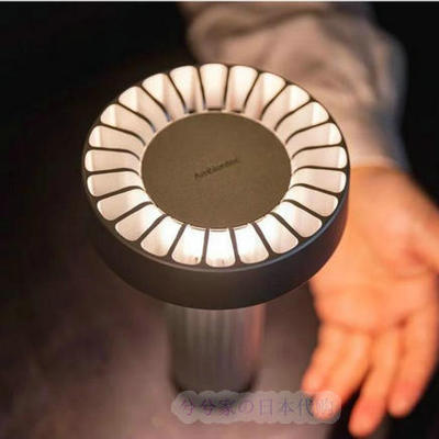 日本代购 ambientec FOTICA个性台灯/卧室书房户外氛围灯防水灯