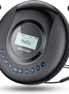 日本蓝牙CD随身听内置锂电防震系统MP3高清HDCD HIFI音质多音效