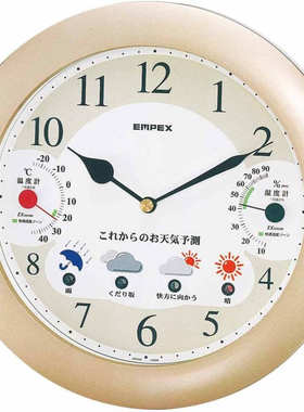 日本代购 日本制EMPEX气象仪温度湿度计天气预报机挂钟气压监测