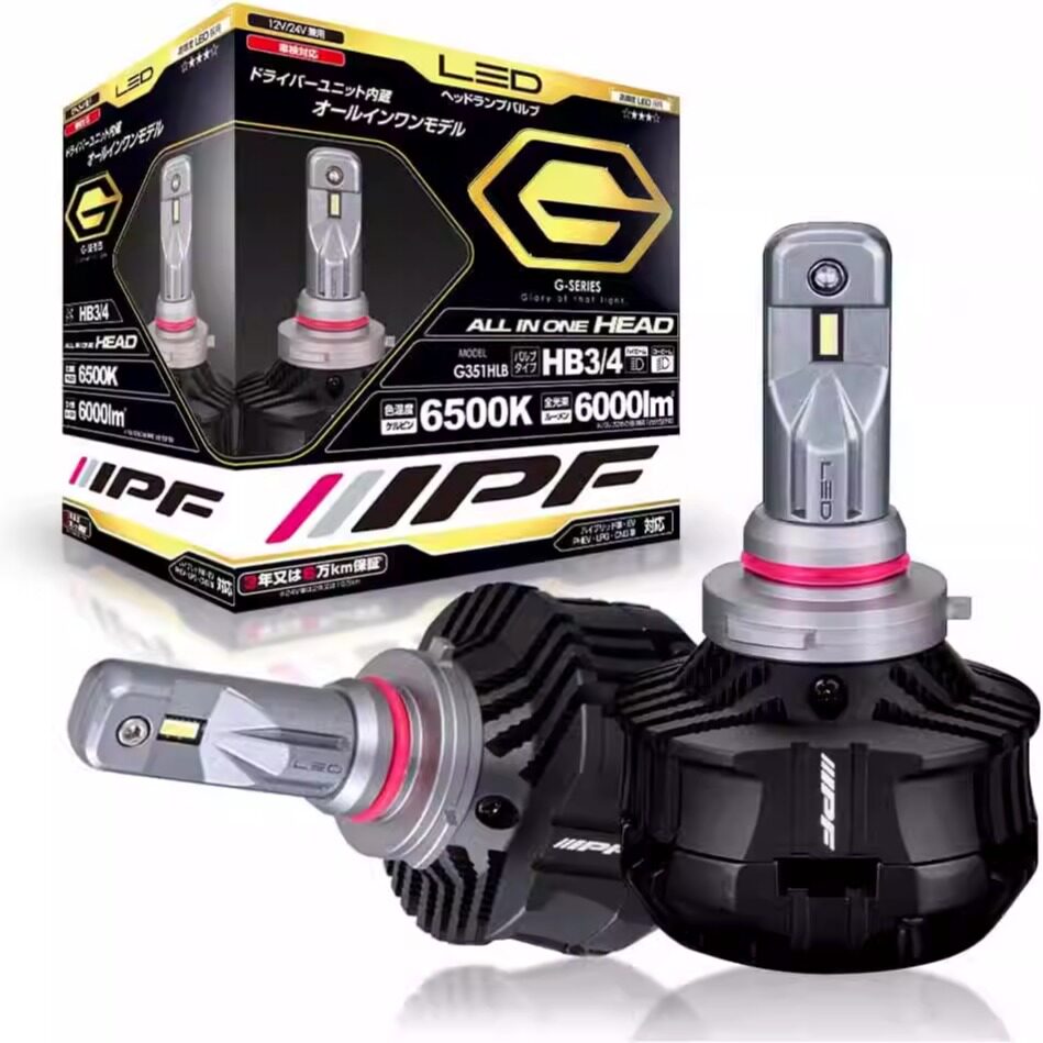 日本代购 IPF车用LED大灯 HB3/HB4 6000LM 6500K白光 12V/24V通用