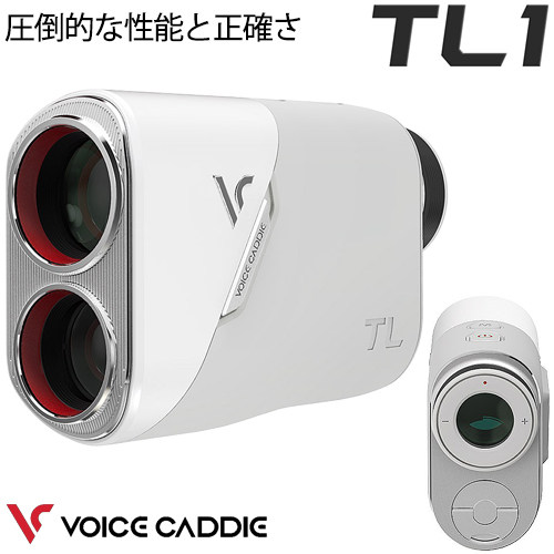 VoiceCaddieTL1高尔夫测距仪