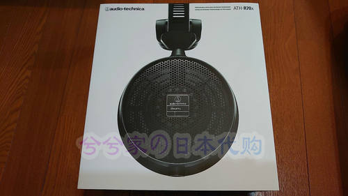 AudioTechnica/铁三角ATH-R70x