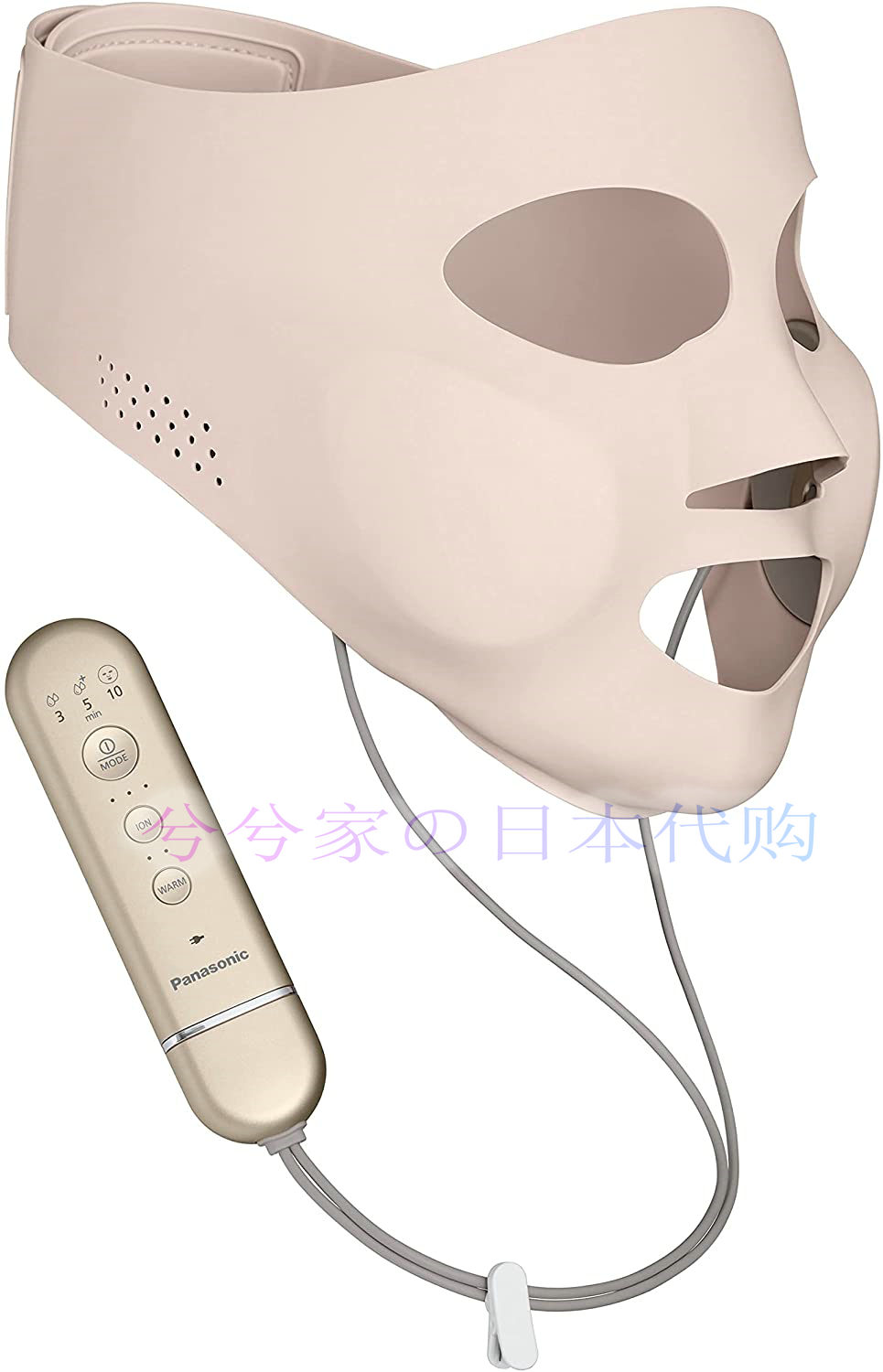 日本代购 松下 离子电脉冲 导入 温热 面罩 补水保湿 EH-SM50