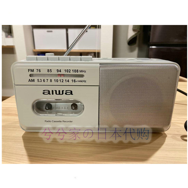日本代购 AIWA爱华磁带广播带外放功能收录机/便携式AM/FM收音机