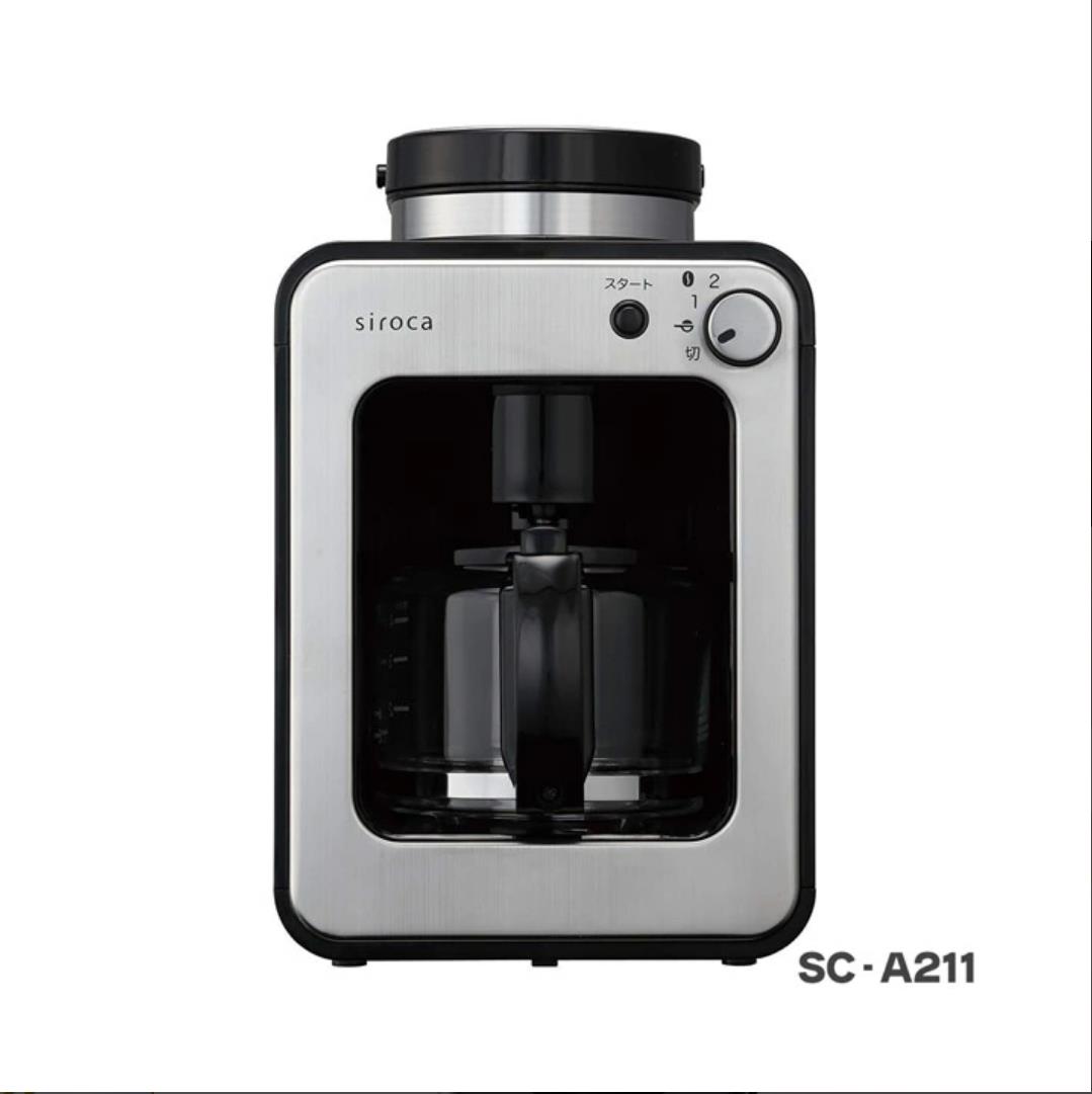 日本代购 Siroca 全自动咖啡机SC-A211粉豆两用/带研磨萃取功能