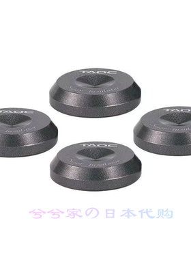 日本直邮 高丘 TAOC PTS-A PTS-G 发烧机架 音响架 脚垫四个一套