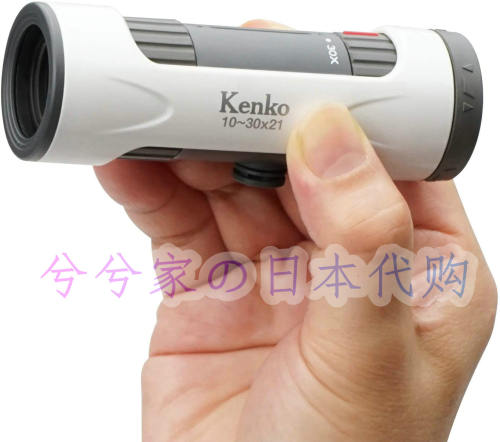 10-30x21Ultraview可变倍手持
