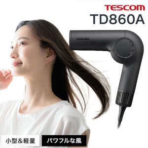 日本直邮TESCOM国际电压轻量保湿吹风机负离子不伤发速干大风力