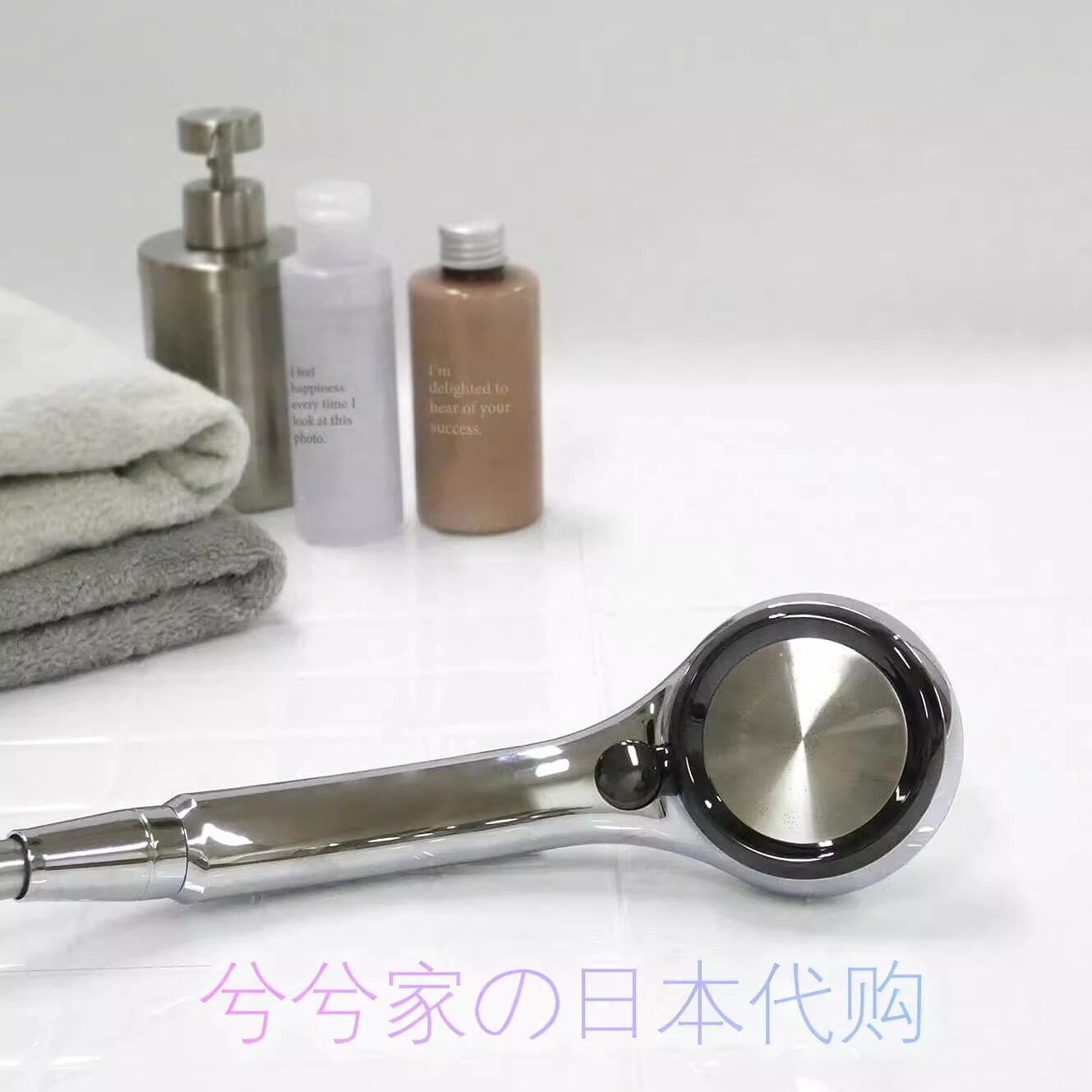 SANEI三荣超微细气泡花洒喷头