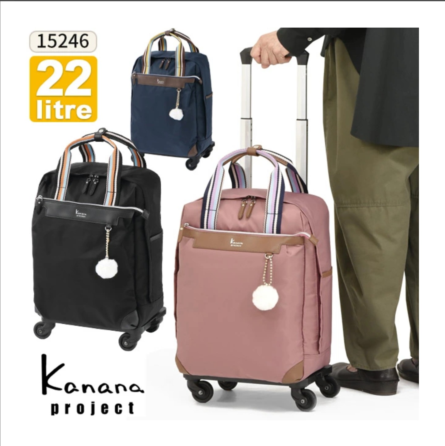 日本代购 Kanana project 女款旅行出行拉杆包22L登机包