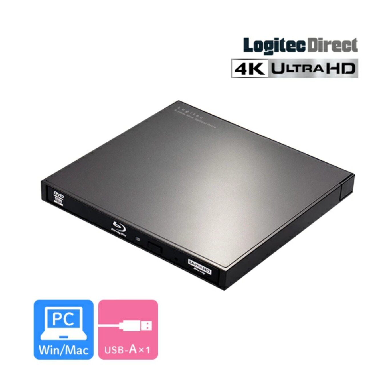 日本代购 Logitech/罗技 支持MAC蓝光DVD外置光驱 BDXL便携USB3.2