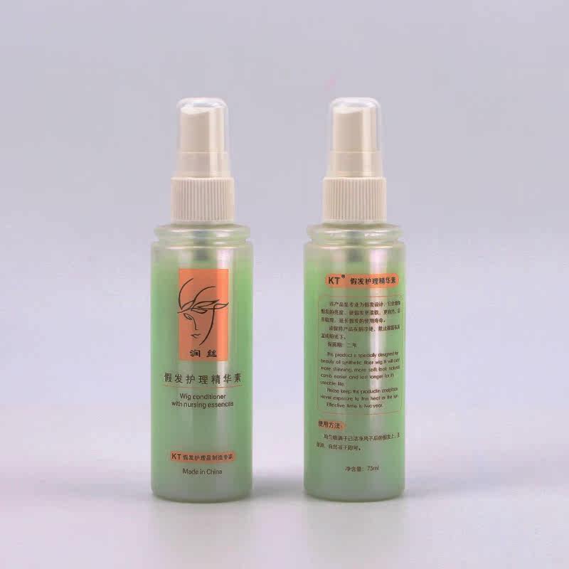 Entretien pour perruques - Ref 274329 Image 4