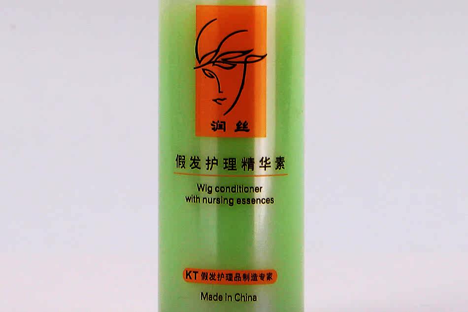 Entretien pour perruques - Ref 274329 Image 3