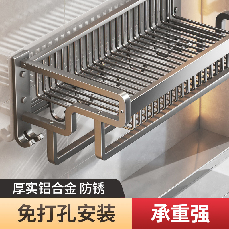 枪灰色浴室毛巾架免打孔卫生间置物架一体收纳衣服壁挂浴巾架子