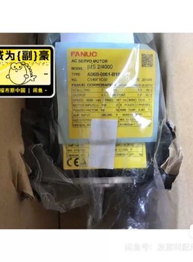 议价-A06B0061B103 A06B2061B103