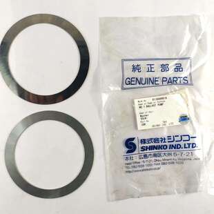 议价Shinko Teile-Nr. 30B Scheiben R110509016 (No.1 Vorschalt