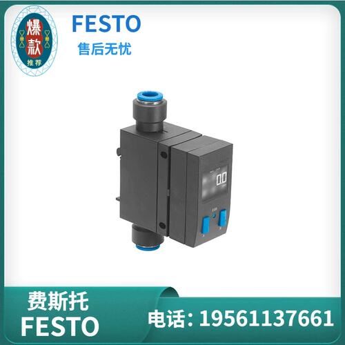议价费斯托 FESTO 感测器 B-600U-HQ10-2SA-M12 565401 现货