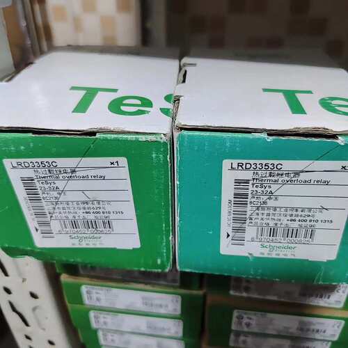 议价热过载继电器 LRD3353C