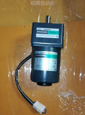 议价OM东方减速调速电机USM540-402W2及5GN25KF