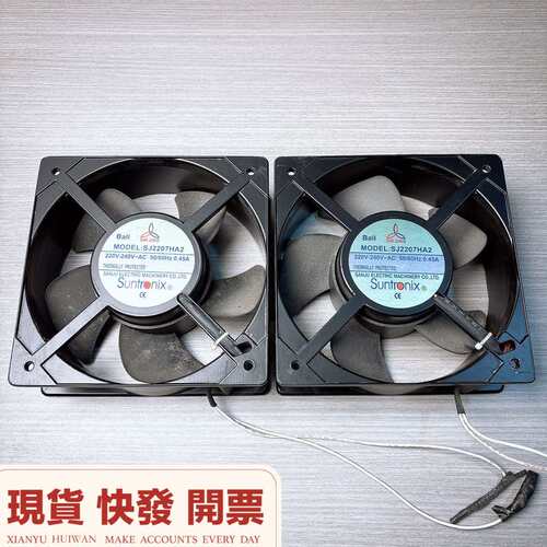 议价三巨20cm*20cm*7cm，SJ2207HA2双轴承