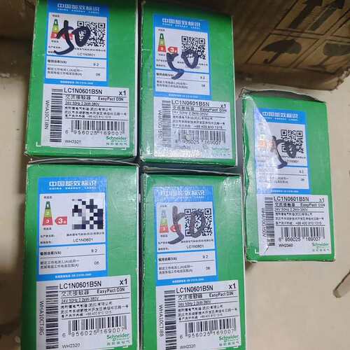 议价交流接触器 LC1N0601B5N，EasyPact