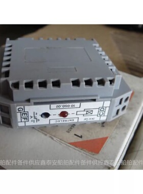 詢价 終端继电器 0010-050-02 /RBT1-24VAC-DC 2 PCS ENTRELEC