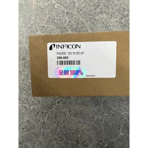 议价全新英福康PSG500 DN 16ISO-KF工程剩余多个，