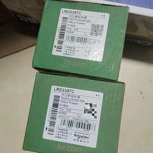 议价热过载继电器 LRD3357C，TeSys Prote