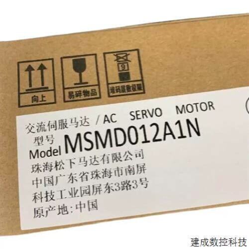 议价MDDHT5540LA1伺服驱动器库存有货