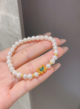 足金999蓝色珐琅彩蝴蝶珍珠手链