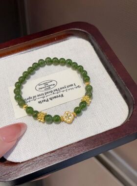 足金999点钻四叶草+足金隔片！天然碧玉手串