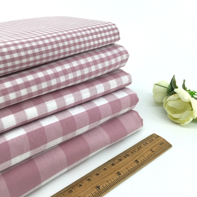 纯棉粉色格子柔软布料