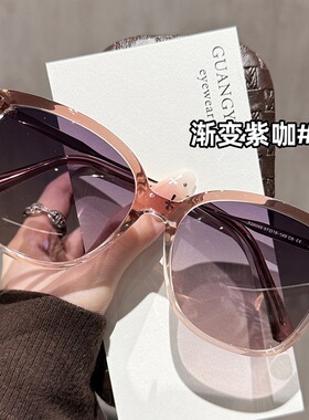 超大框偏光防紫外线驾驶墨镜女