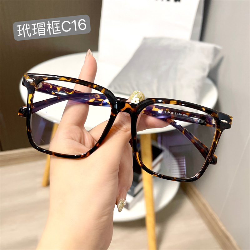 玳瑁色老花镜官方旗舰店男款高清老人时尚大框品牌正品眼镜女50度