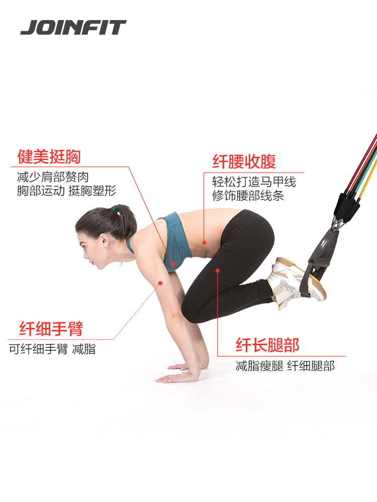 弹力绳健身女练手臂家用拉力绳拉背神器男胸肌训练器材拉伸弹力带