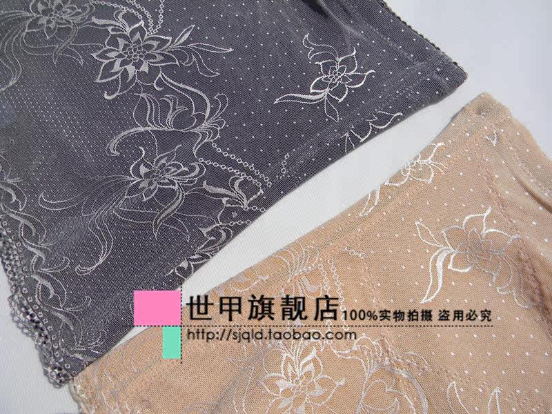 Corset en nylon - Ref 672737 Image 4