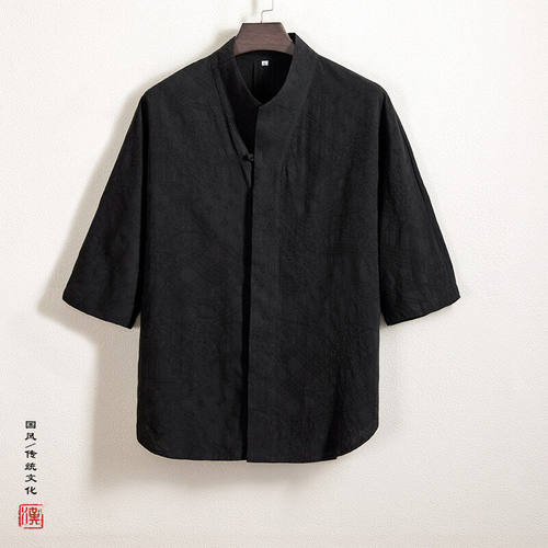 开衫商务休闲衬衫五分袖立领夏衣