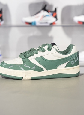 李宁板鞋女2023冬季款征荣 92S女子复古软弹滑板专业鞋AEPT004